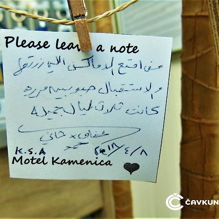 Motel Kamenica Bihać Esterno foto